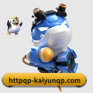 AI 革新